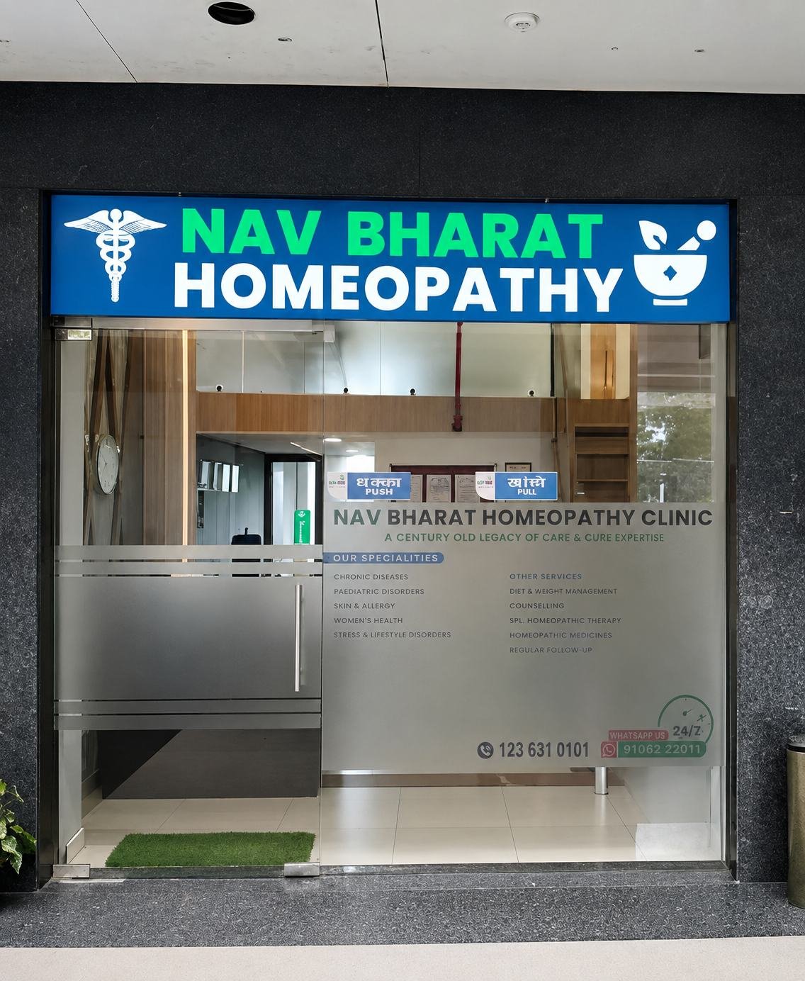 Natural Homeopathic Care for Fatty Liver Disease